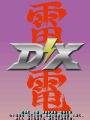 Thumbnail for version as of 17:06, 2 November 2023