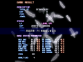 Thumbnail for version as of 15:31, 27 May 2025