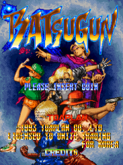 Batsugun title screen.png