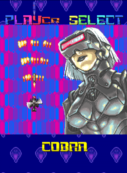 File:SXYX Cobra.png