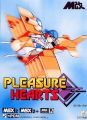 PleasureHearts.jpg