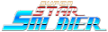 Thumbnail for version as of 16:50, 10 February 2024