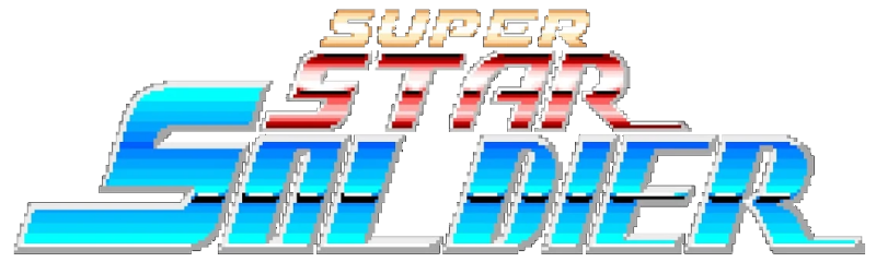 Super Star Soldier logo.png