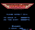 Gradius TitleScreen.png