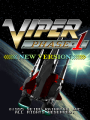 Thumbnail for version as of 19:35, 18 August 2026