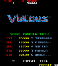 Vulgus title screen.png