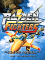 Thumbnail for version as of 18:17, 2 April 2024