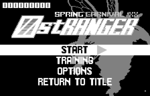 0stranger Title.png